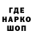 Экстази круглые Sely Dely