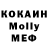 Кетамин VHQ Alexey Hey