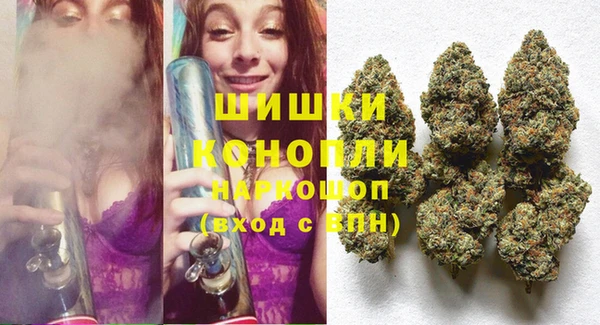 MESCALINE Армянск