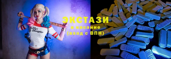 ешки Переславль-Залесский