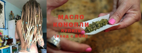 марки lsd Аркадак