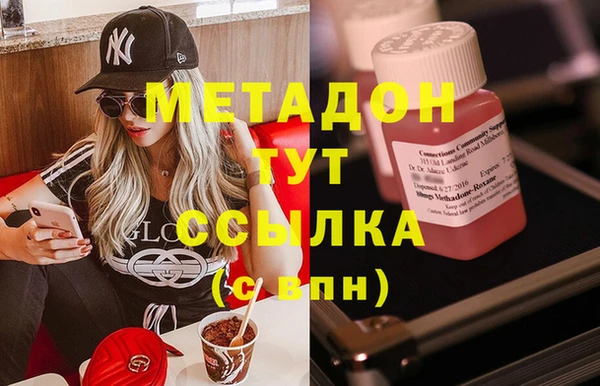 марки lsd Аркадак
