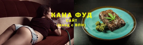 марки lsd Аркадак