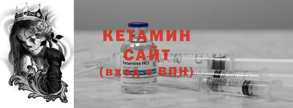 гашик Арсеньев