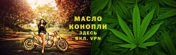 марки lsd Аркадак