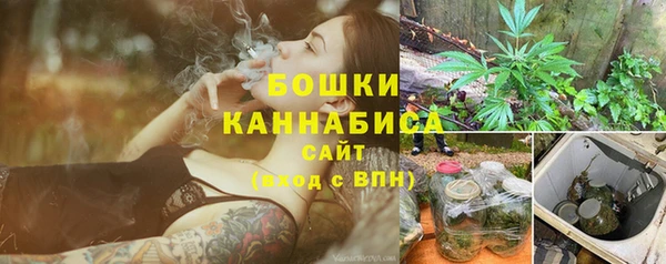 альфа пвп Покровск