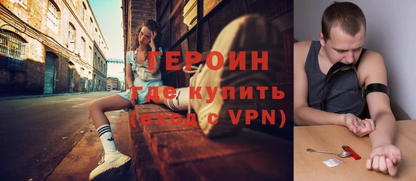 гашик Арсеньев