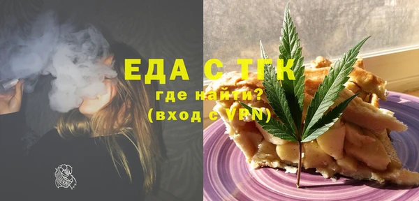 марки lsd Аркадак