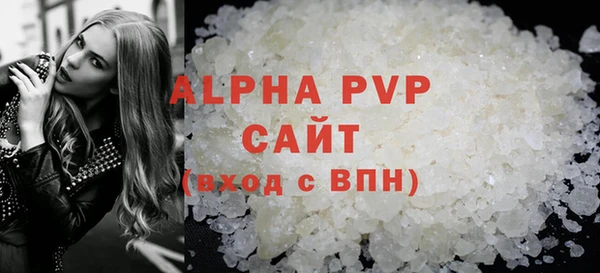 каннабис Пересвет