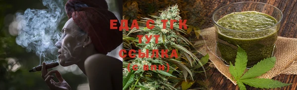 марки lsd Аркадак