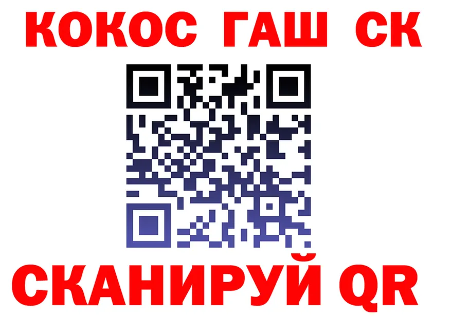 APVP VHQ как войти это MEGA Лангепас
